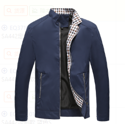 Veste homme élégante, style minimaliste. Coupe impeccable, idéale pour affaires ou occasions décontractées.