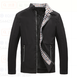 Veste homme élégante, style minimaliste. Coupe impeccable, idéale pour affaires ou occasions décontractées.