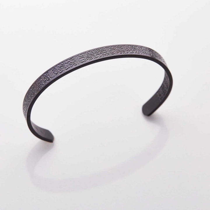 Bracelet élégant avec Ayat Al Kursi. Protection spirituelle, design intemporel.  Plusieurs couleurs.