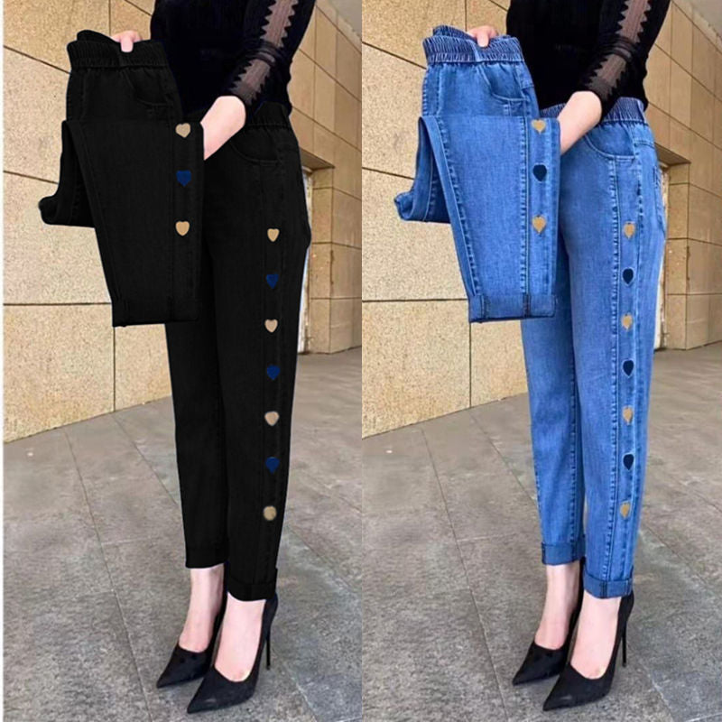 Décontracté et chic : Jean slim femme élastique avec un cœur brodé. Parfait pour le quotidien et le confort.