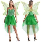 Vert