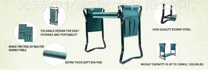 Tabouret jardin pliable avec sac intégré. Siège confortable et robuste pour jardinage.