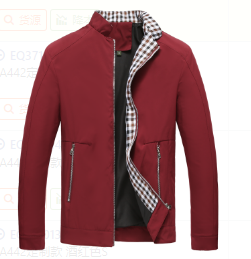 Veste homme élégante, style minimaliste. Coupe impeccable, idéale pour affaires ou occasions décontractées.